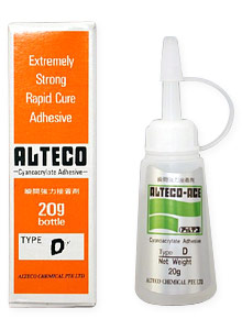 ALTECO ACE D